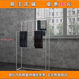 下殺 毛巾架 落地式浴室置物架 鐵藝臥室掛衣架子 簡約衛生間放毛巾浴巾架#愛樂樂心選