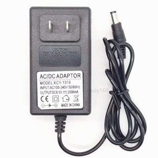 E1525M (ahpi) XB3 sony索尼SRS 耀 X55藍芽音箱電源適配器充電器AC