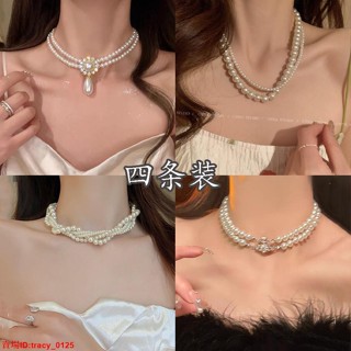 風尚【】新品熱銷 法式復古多層鑲鑽珍珠項鍊新款ins宮廷風鎖骨鏈宴會禮服配飾