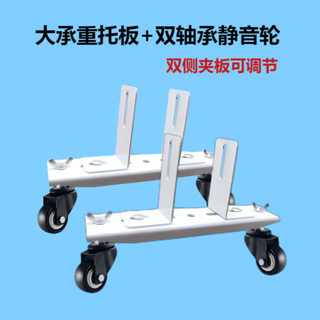 【雙側調距】方卡扣自制鋼制加厚暖氣片地支架散熱器托架改裝可移動靜音支架