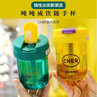 ✨熱銷✨水杯ins迷你噸噸杯可愛女生便攜自帶咖啡杯夏季DIY網紅爆款塑料杯