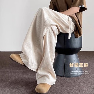 【khs_lin】 棉麻長褲 棉麻褲 亞麻褲男 亞麻寬褲 亞麻褲 亞麻褲子 麻褲 男褲 棉麻闊腿褲 亞麻長褲