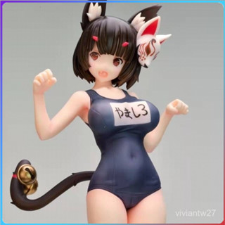 【臺灣好物✨】碧藍航綫 山城泳裝 手辦模玩 微縮模型 GK白模定製 3d列印模型