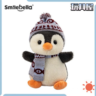 【限時殺價✨免運】【高品質材料】英國Smilebella戴帽圍巾企鵝公仔毛絨玩具布娃娃抱枕聖誕生日禮物