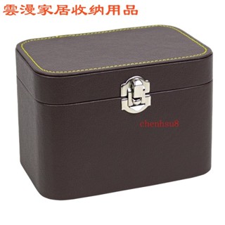 ✨熱賣✨新品7位手鐲收納盒家用珠寶玉翡翠金銀手鐲戒指展示包箱便攜首飾盒子FF