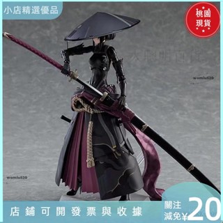 ◆臺灣爆款◆豪華版 關節 可動模型盒裝 無證 無氣味222