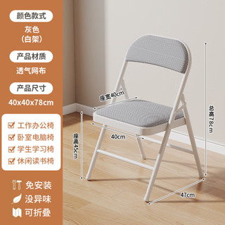 可折疊床邊桌不佔地小書桌家用學習桌筆記本電腦桌臥室簡約辦公桌km5g186bbq