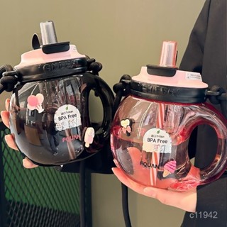 【臺灣出貨】【6442人收藏】雙飲大肚吸管杯可愛兒童大容量水壺tritan學生塑膠水杯帶茶隔便攜