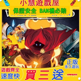 買三贈一*Switch遊戲 傳說法師 中文版 遊戲片 任天堂 NS