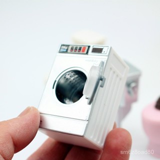 🔥臺灣出貨🔥Dollhouse娃娃屋模擬滾筒洗衣機可打開百搭迷你模型ob11場景道具 【大番薯の模玩】