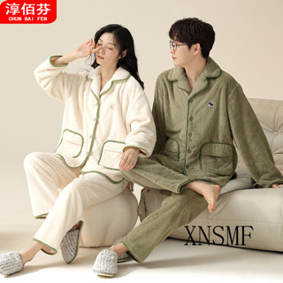 XNSMF情侶睡衣秋冬款珊瑚絨冬季女法蘭絨加厚加絨男士網紅風家居服套裝睡衣 衣服 睡衣 衣服