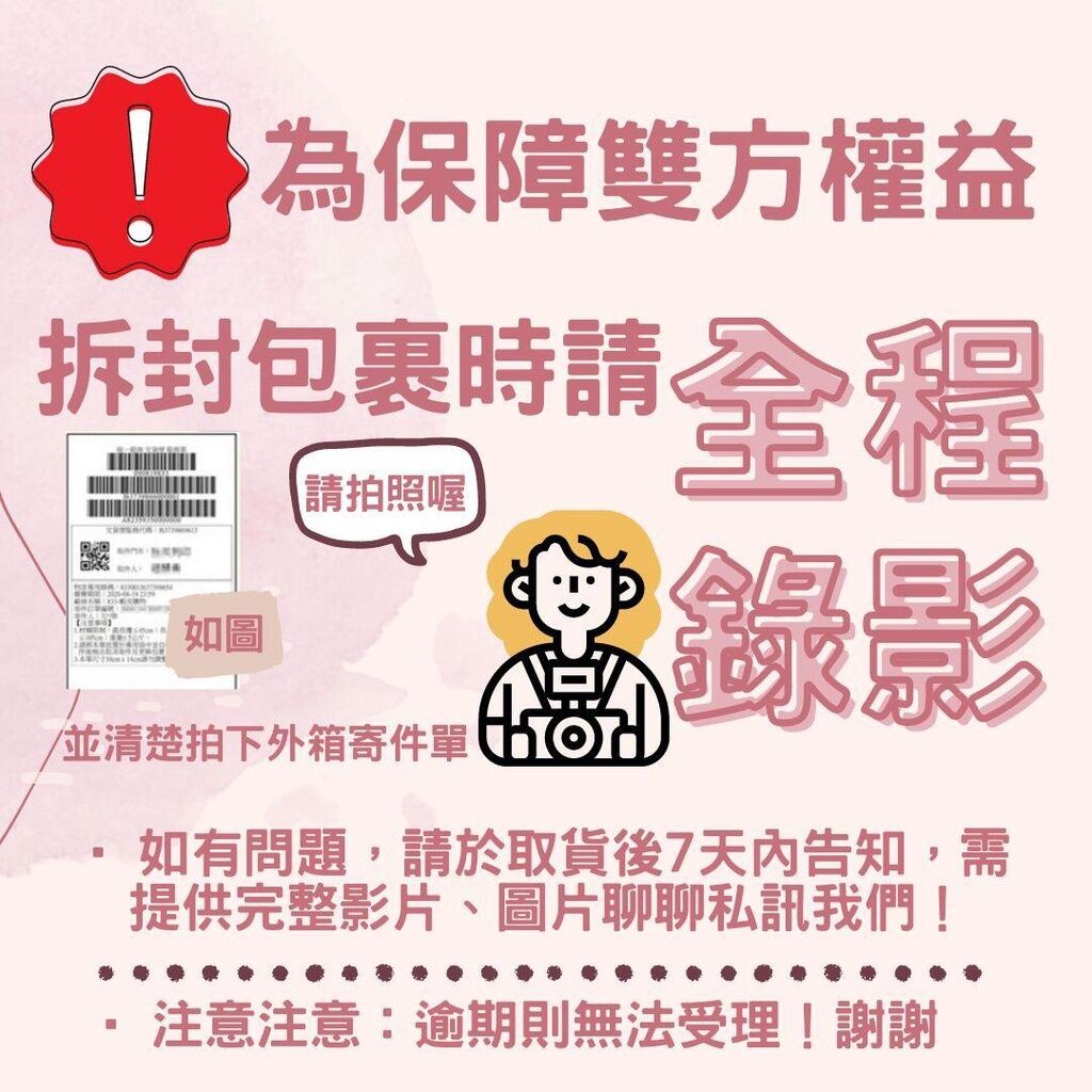 Lily洛杉磯時尚直運 補款專屬下單連結