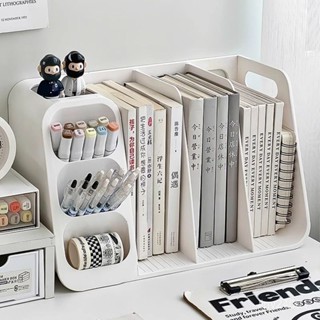 「森活良品」免運😊 學生書立書本文具書架收納盒書桌抽屜式整理收納桌麵筆筒置物架