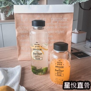 附送杯袋！600/1000ML超可愛史努比玻璃水瓶 水杯 水壺 水杯 大容量隨行杯 冷水杯 運動水杯 咖啡杯 環保杯 交