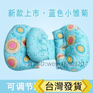 孕婦枕 護腰枕 孕婦枕頭護腰側睡枕 側睡拖腹 孕婦枕頭護腰枕側睡U型枕託腹抱枕腰靠枕多功能孕婦睡覺用品出口