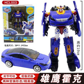 🔥臺灣爆款🔥正版咖寶車神快捷倫變形機器人汽車雄鷹霍克黃金飛龍玩具