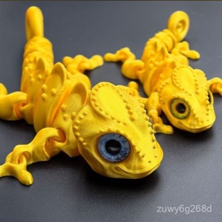 🔥臺灣出貨🔥3D列印龍蜥蜴全身關節可動爆款模擬模型生日禮物搞怪玩具擺攤