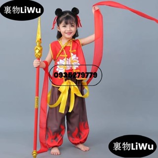 （特惠促銷）六一哪吒衣服兒童魔童萬聖節cosplay中國風動漫男女童哪吒表演服（臺灣出）