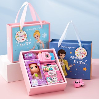 🌸桃園出貨🌸 幼兒園小禮物全班分享回禮品兒童生日伴手禮實用小學生開學獎勵