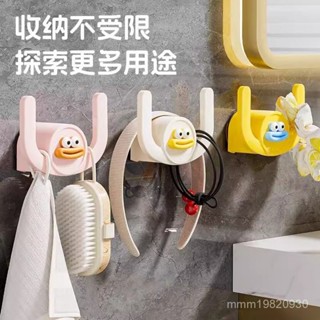 臺灣出貨 卡通風格壁掛式拖鞋架排水神器輕鬆安裝免打孔浴室創意懸掛收納架 壁掛鞋架 黏貼式鞋架 鞋架 簡易鞋架 拖鞋架 室