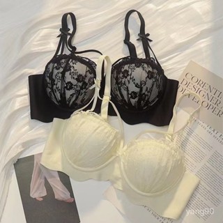🌜現48h爆款精品🌛蕾絲內衣女聚攏上託小胸顯大純慾性感美背少女文胸無鋼圈胸罩套裝【嘉嘉優選】