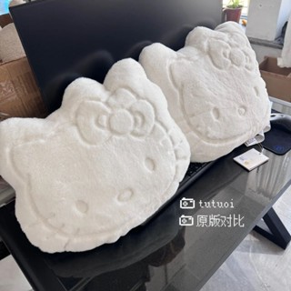 🛒臺灣出貨🛒 ins人氣Kitty抱枕🐱毛絨靠背墊💖汽車宿舍必備可愛公仔