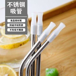 🔥限時優惠🔥 316不銹鋼吸管【加長款】珍珠形奶茶特大杯 不鏽鋼吸管 斜口 平口 環保吸管 鐵吸