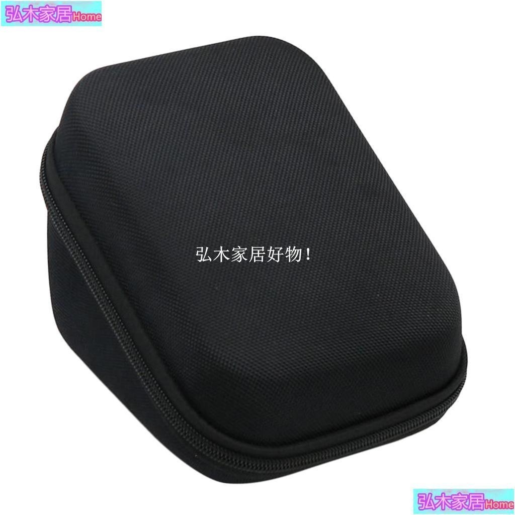 弘木小鋪-（滿199出貨）硬殼攜帶收納袋適合歐姆龍上臂血壓計