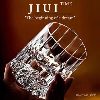 威士忌杯 璃酒杯 玻璃杯 烈酒杯 威杯 威士忌酒杯 洛克杯 不倒威士忌杯 無鉛水晶杯 加厚玻璃洋酒杯江戶切子星芒杯水晶玻