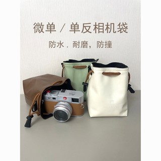 台灣出貨 【2萬人好評】保護套佳能相機包富士收納袋微單索尼便攜尼康攝影內膽單反鏡頭0414 LFAD