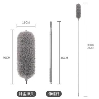 企鵝熱賣💎加長伸縮清潔掃把 屋頂除灰塵 除塵鷄毛撣子伸縮加長家用掃灰清潔天花闆蜘蛛網打掃清掃靜電神器 0GH2