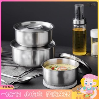 XFH-304不鏽鋼蒸雞蛋羹專用碗蒸蛋糕隔水燉盅帶蓋寶寶蒸飯防摔保鮮碗 IRUI