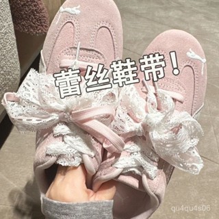 🔥現24H出庫🔥【店鋪熱銷】韓版白色蕾絲配飾蝴蝶結鞋帶珍珠芭蕾適配頭鞋休閒鞋運動鞋ins風 SNHF