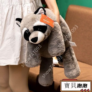 【新品】促銷限時下殺✨可愛娃娃 柔軟鱷魚公仔 小狐狸 毛絨玩具 浣熊 玩偶 樹懶娃娃 布娃娃 安撫娃娃 交換禮物