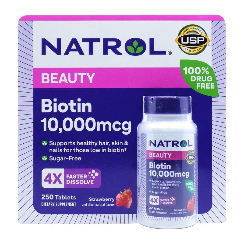 Natrol biotin 生物素 250粒 維生素H成人男女  10000mcg