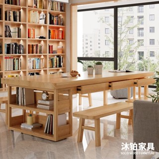 實木大闆收納書桌 工作桌 學習桌 客廳化大長書桌書櫃一體抽屜收納大闆桌學生學習桌辦公桌 辦公桌 餐桌