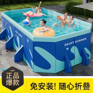 免費補發 泡澡桶 折疊泡澡桶 折疊浴缸 澡盆 洗澡桶 免充氣 泡澡桶 遊泳池 家用泳池 家庭小孩 戶外 支架大型泳池
