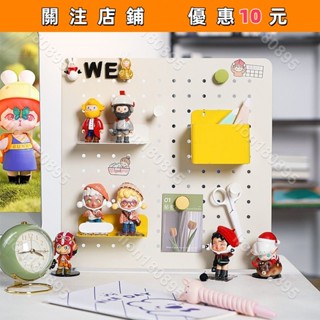 免打孔桌面洞洞板置物架桌上立式收納隔板宿舍書桌辦公桌夾式掛板#lion180895