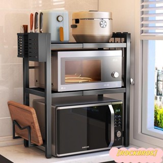 【13ook優品】電器櫃層架 電器櫃抽拉 抽拉電器架 加厚臺面廚房微波爐置物架 可伸縮 桌面多層電飯煲烤箱 家用收納神器