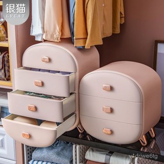 【喜樂生活館】【2778人收藏】內衣收納三閤一收納櫃整理箱抽屜式臥室多層分格衣櫃襪子收納盒子
