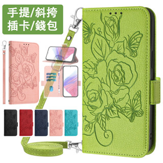 適用 ASUS Zenfone 12 Ultra 手機殼 時尚玫瑰花 防盜刷 翻蓋皮套 插卡錢包支架 側翻 斜挎 手提