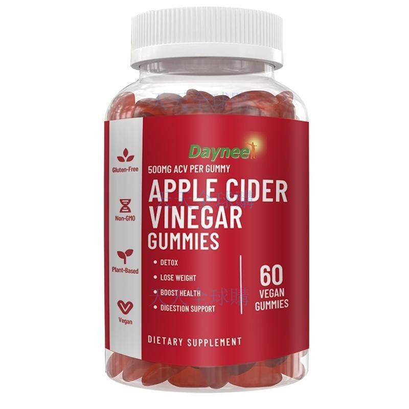 slim beauty keto Apple cider vinegar diet vitamin gummies