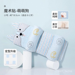 🔥臺灣出貨🔥【1.8萬人收藏】嬰兒小米定型枕0-1嵗防偏頭新生兒糾正偏頭頭型寶寶蕎麥殻枕頭