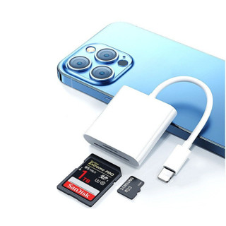 iPhone讀卡機TF/SD卡 TypeC 手機讀卡機 iPhone iPad USB照片 OTG轉接 記憶卡