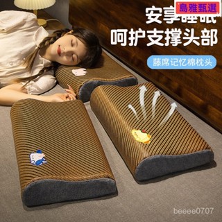 🔥熱銷款🔥舒眠枕 純棉全棉枕頭枕芯抱枕 五星級飯店專用枕 飯店專用枕 民宿枕頭 透氣枕 大枕頭 側睡枕 飯店枕 午睡枕