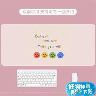 ⚡臺灣熱賣⚡防水皮革桌墊超大滑鼠墊電腦鍵盤書桌墊學習寫字墊子辦公桌面定製