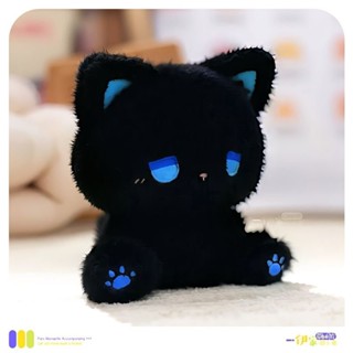 💙Hauwelk優選💙 可愛高顔值 獃獃公仔 毛絨玩具 玩偶娃娃 emo小熊禮物 生日禮物