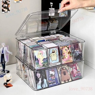 love_90738【限時免運】小卡收納盒翻蓋透明亞克力吧唧卡片分格整理小馬寶莉卡盒子大容量卡片收納盒卡片收藏盒卡膜小卡