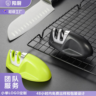 【熊本鋪】家用迷你鼠標型磨刀器便攜兩段陶瓷鎢鋼快速磨刀石廚房工具