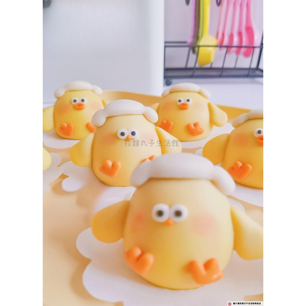 拉麵丸子生活館✿私人設計高品質/桑拿雞汗蒸雞可愛動物卡通造型包子饅頭DIY花樣面食模具